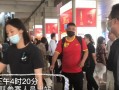 官方认证四大顶流男星，官方认证四大顶流女星