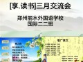 5个描写春天的短句，5个描写春天的短句二年级下册