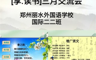 5个描写春天的短句，5个描写春天的短句二年级下册