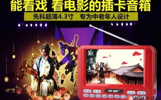 看戏机资源网，看戏机资源网会员账号