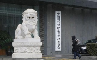双鱼玉佩事件5张图片，双鱼玉佩原图