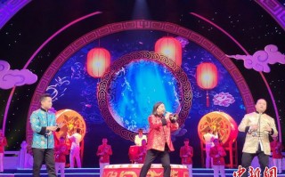 2020年春节戏曲晚会直播，2020年春节戏曲晚会直播视频