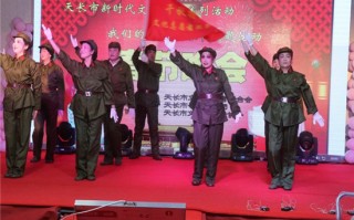 扬剧大全mp3下载，扬剧大全mp3下载百度云