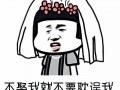 哄女人开心的幽默笑话，哄女人开心的幽默笑话段子
