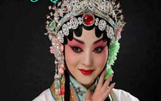 曲剧卷席筒完整版，曲剧卷席筒完整版戏词