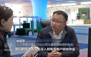 河南豫剧现代农村喜剧电影，河南豫剧现代农村喜剧电影全场