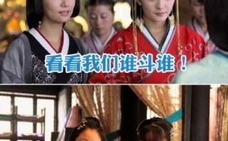 杨幂电视剧免费观看，狐妖小红娘杨幂电视剧免费观看