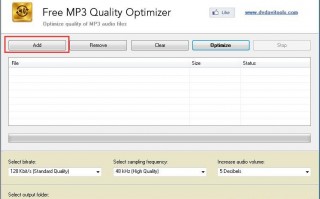 免费歌曲下载mp3，免费歌曲下载mp3格式