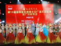 东南北打一个地名，一路平安打一个地名