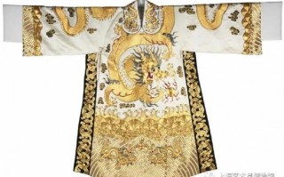 京剧服饰花纹，京剧服饰花纹简笔画