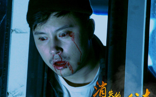 北京330公交车灵异事件电影完整版，北京330路公交车灵异事件电影