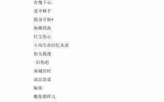 高冷网名，高冷网名女 超拽