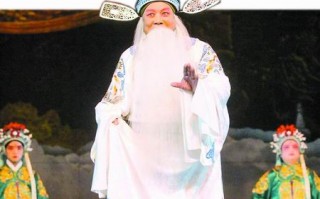 豫剧三哭殿全场贾廷聚汪荃珍王，豫剧三哭殿全场贾廷聚汪荃珍王
