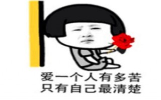 幽默风趣段子，搞笑幽默风趣段子