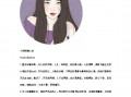 很精辟的人生感悟句子，很精辟的人生感悟句子