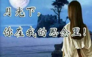 二人转罗成算卦，二人转罗成算卦关小平李小宇