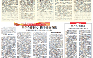 749局盯上你的表现，749局盯上你的表现5个维度