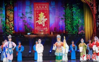 满江红戏曲伴奏，满江红配音伴奏