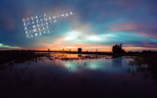 心灵鸡汤经典语录励志，心灵鸡汤经典语录励志人生感悟