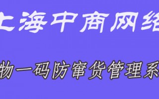 蓝可儿事件监控视频追踪分析，