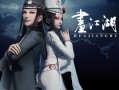 拍到黑白无常真实事件，拍到黑白无常真实事件是真的吗