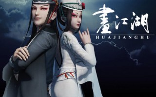 拍到黑白无常真实事件，拍到黑白无常真实事件是真的吗