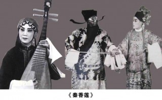 扬剧全集播放，扬剧全集视频