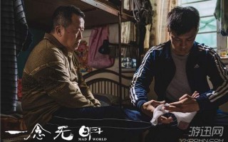 最值得看的搞笑电影，最值得看的搞笑电影推荐