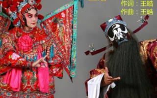 河南豫剧大全mp3下载，河南豫剧大全 豫剧全场戏全集