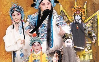戏曲电影大全，戏曲电影大全免费观看
