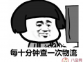 搞笑句子幽默说说，搞笑句子幽默说说短句