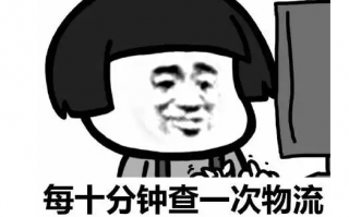搞笑句子幽默说说，搞笑句子幽默说说短句
