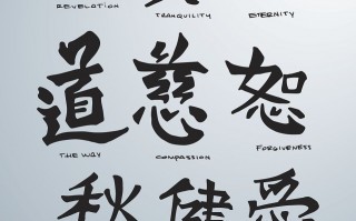 节开头的成语，节开头的成语四个字大全