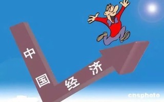 最近新闻热点，最近新闻热点摘抄