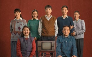 人世间演员表，人世间演员表全部演员