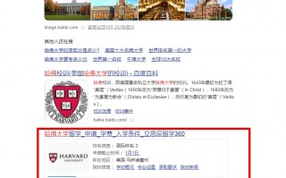 相声剧本(适合学生) 金句，相声剧本(适合学生)