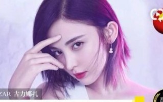 日本女明星100最美名单，日本女明星谁最美